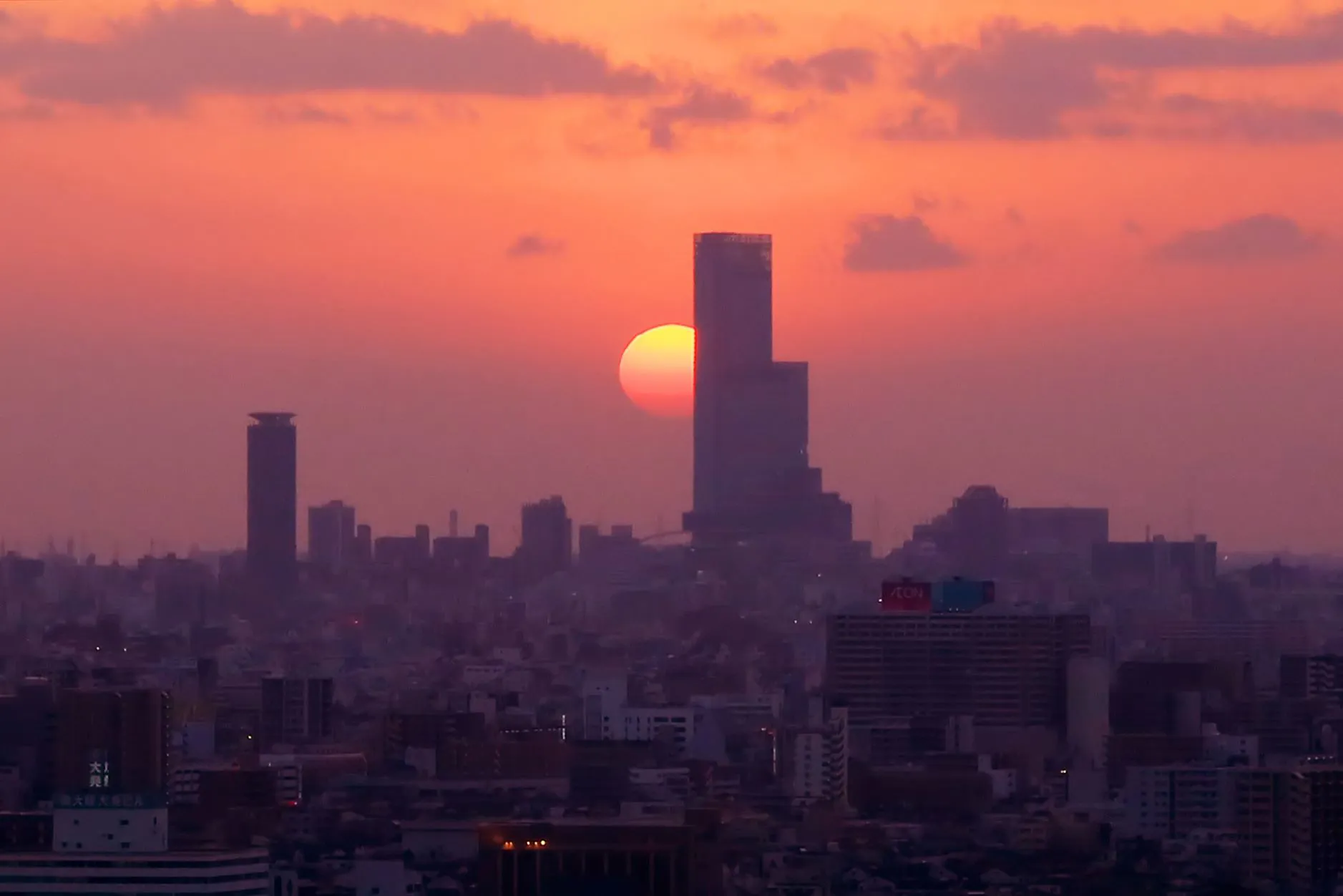 あべのハルカスに掛かる夕陽 No.0000