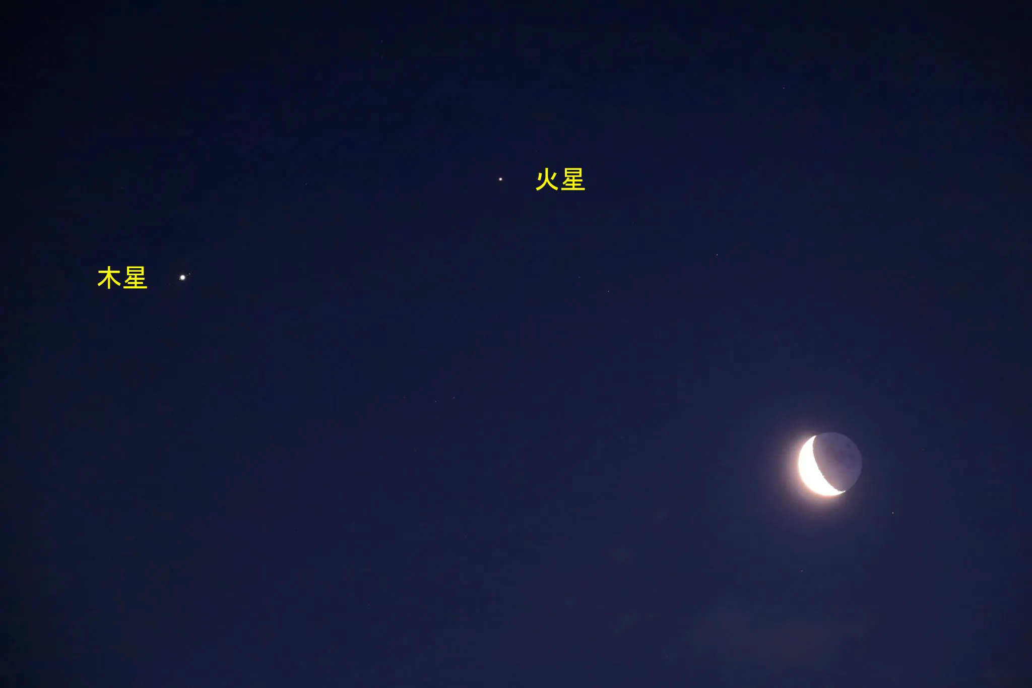 月と接近した火星・木星 No.0000