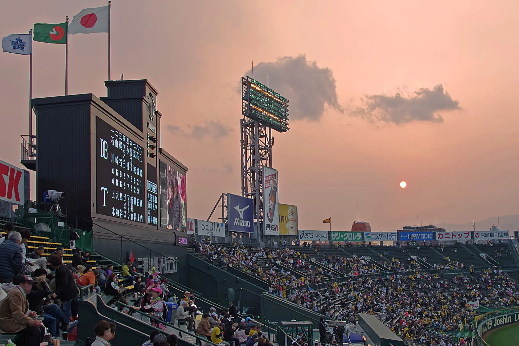 甲子園球場の夕陽 No.0001