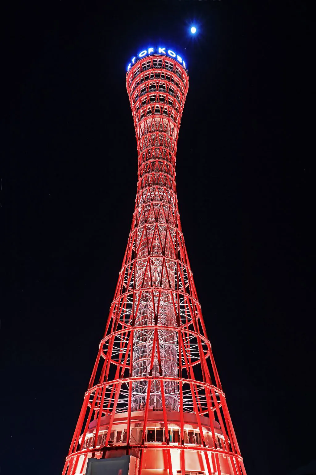 ポートタワーのランデブー No.0001