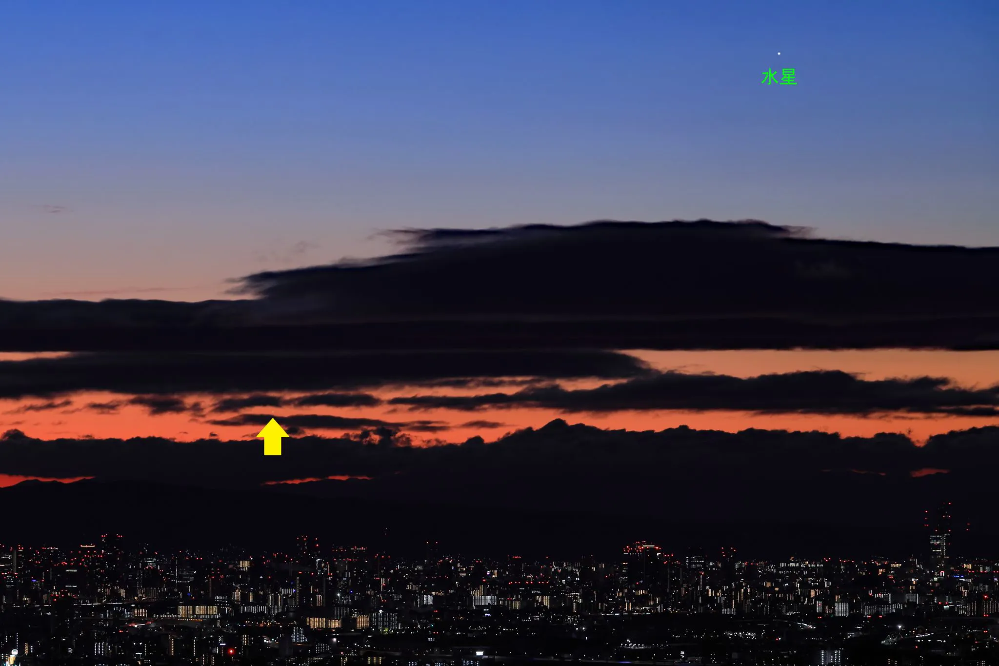 夜明けの空のアトラス彗星 No.0000