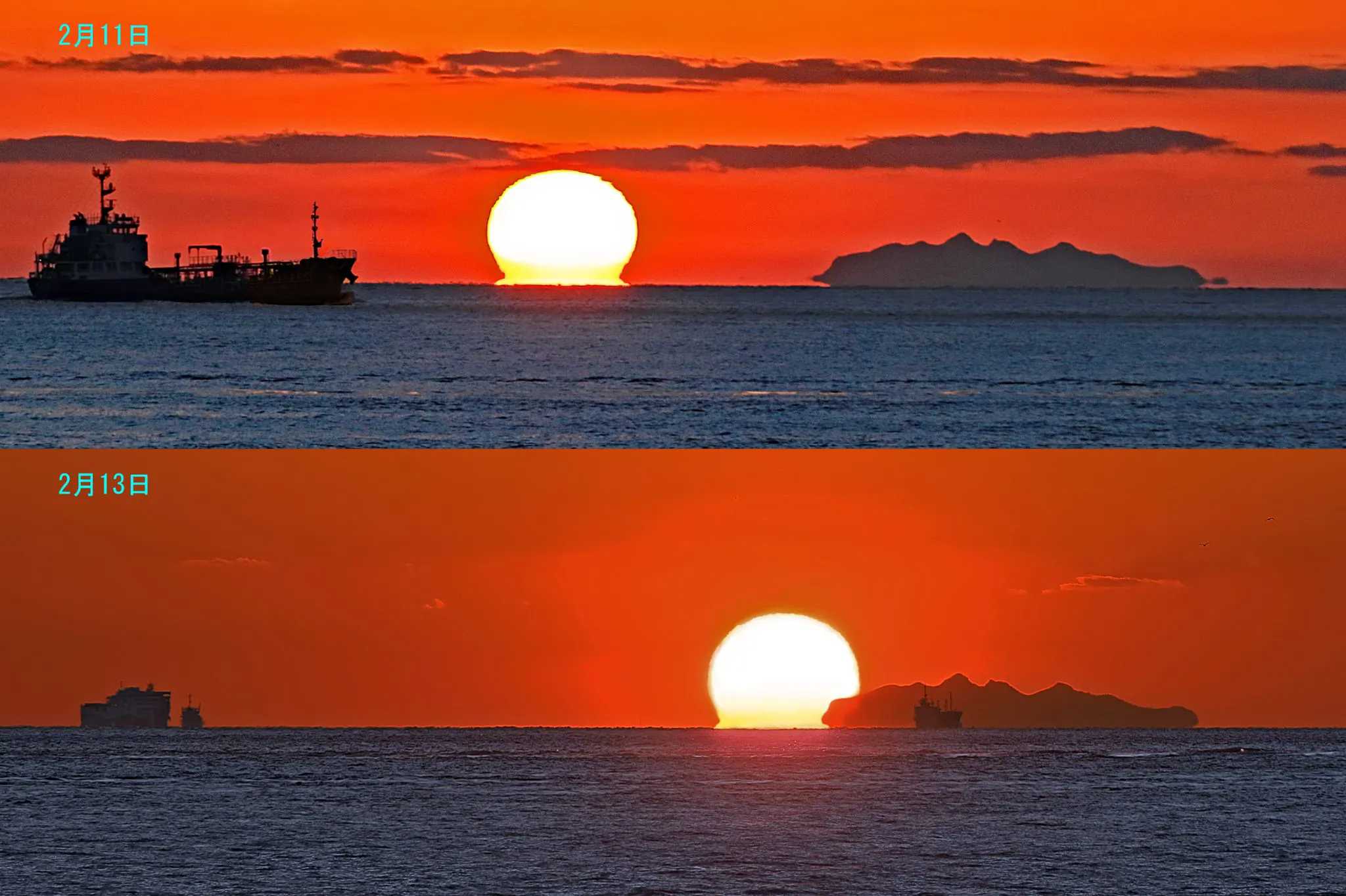 移動する夕陽 No.0001