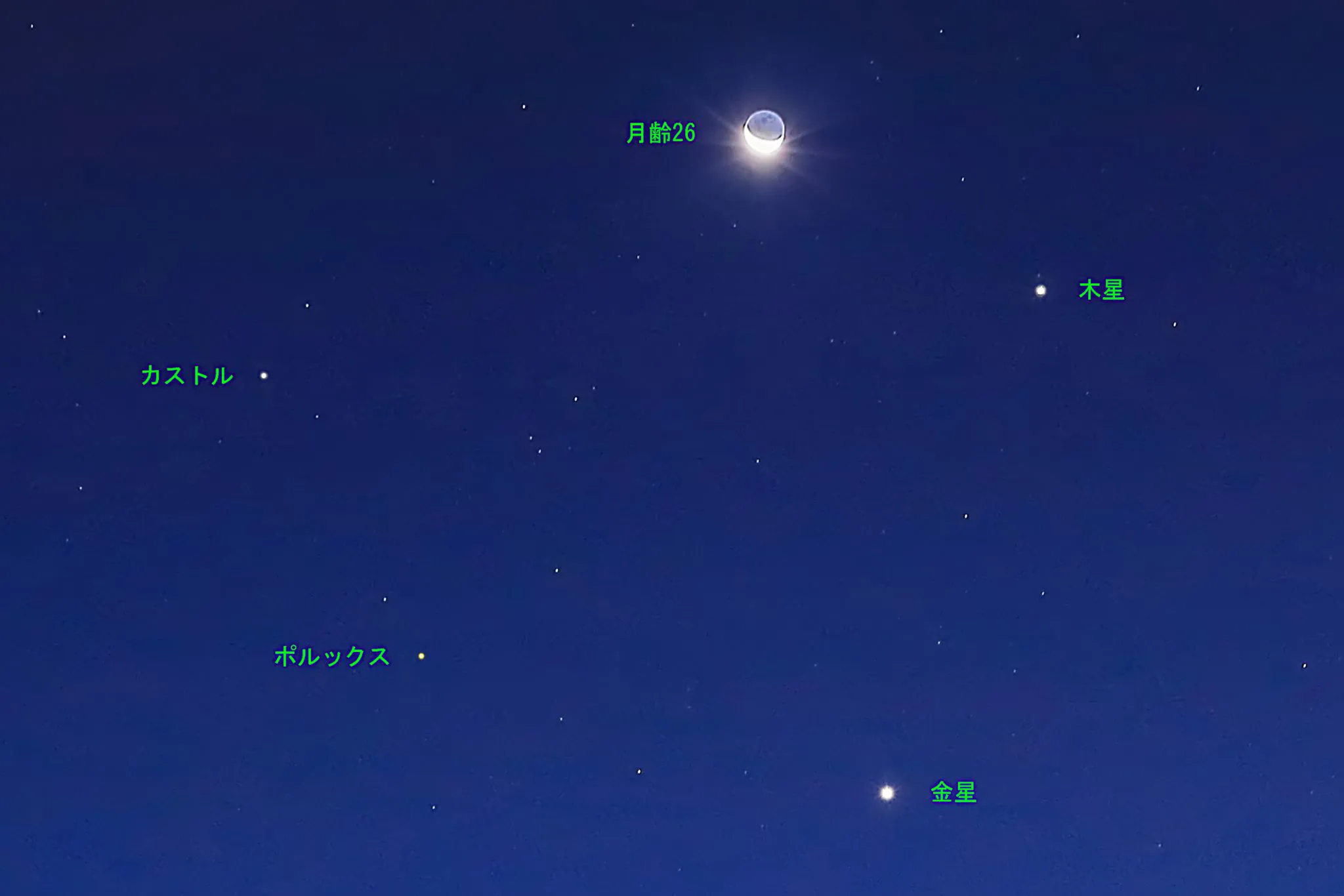月と木星のランデブー No.0001