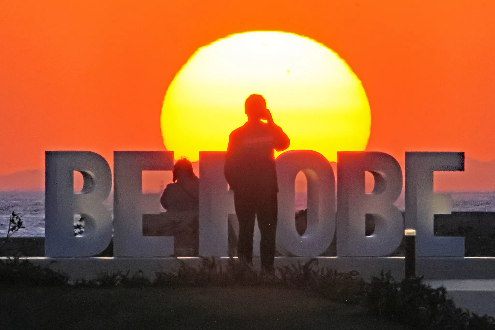 BE KOBEへの落日 No.0002