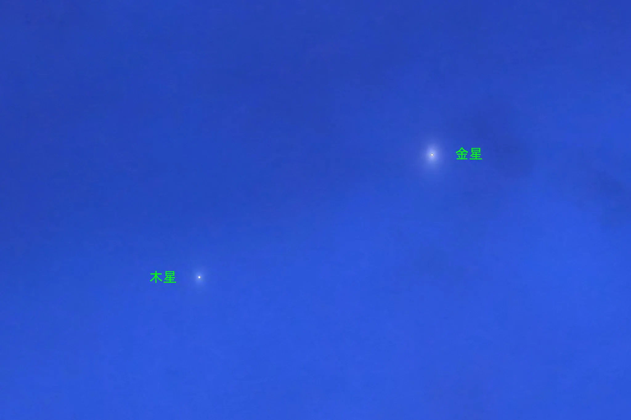 金星と木星のランデブー No.0001
