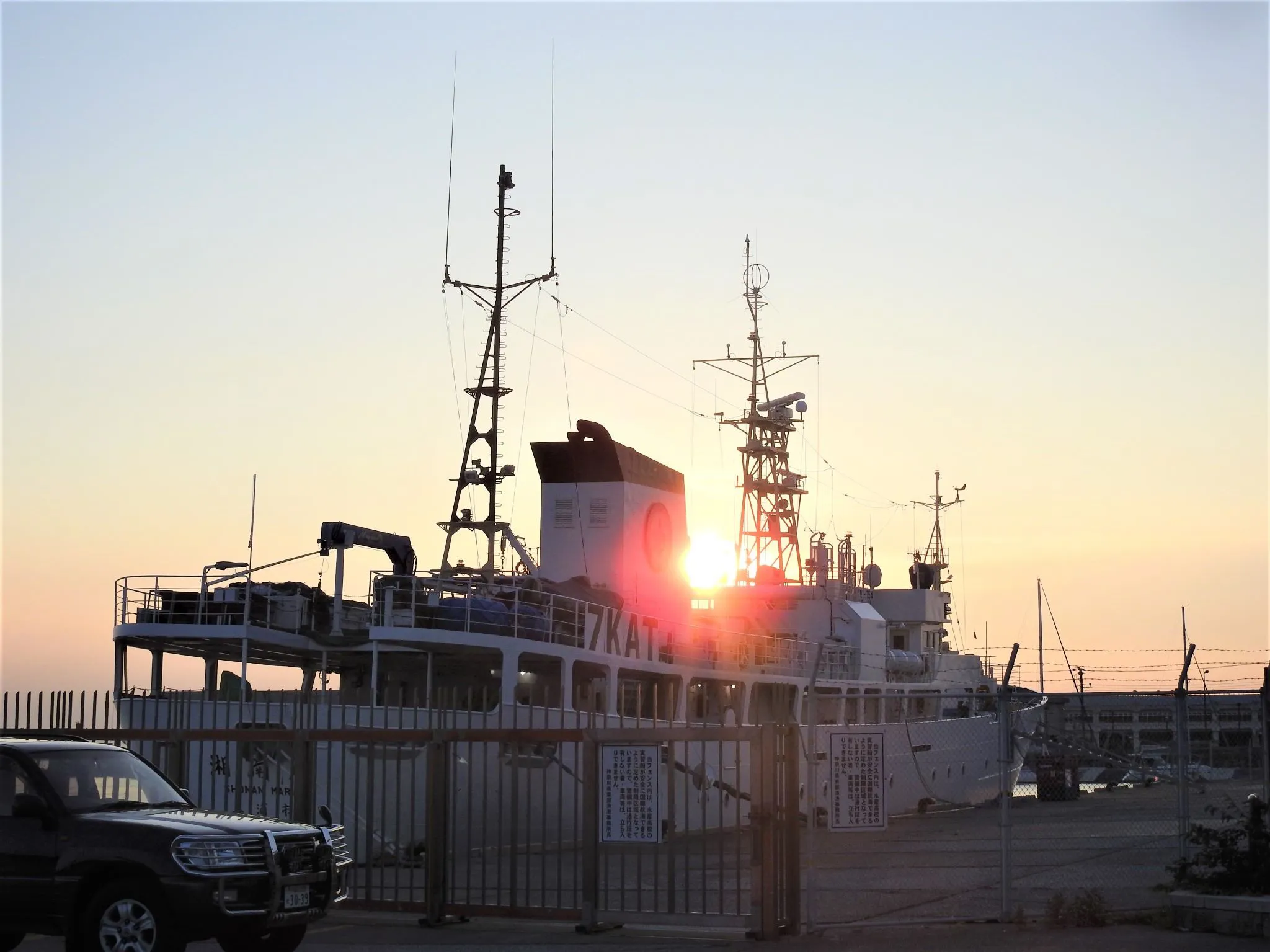 マグロ船と夕日 No.0000