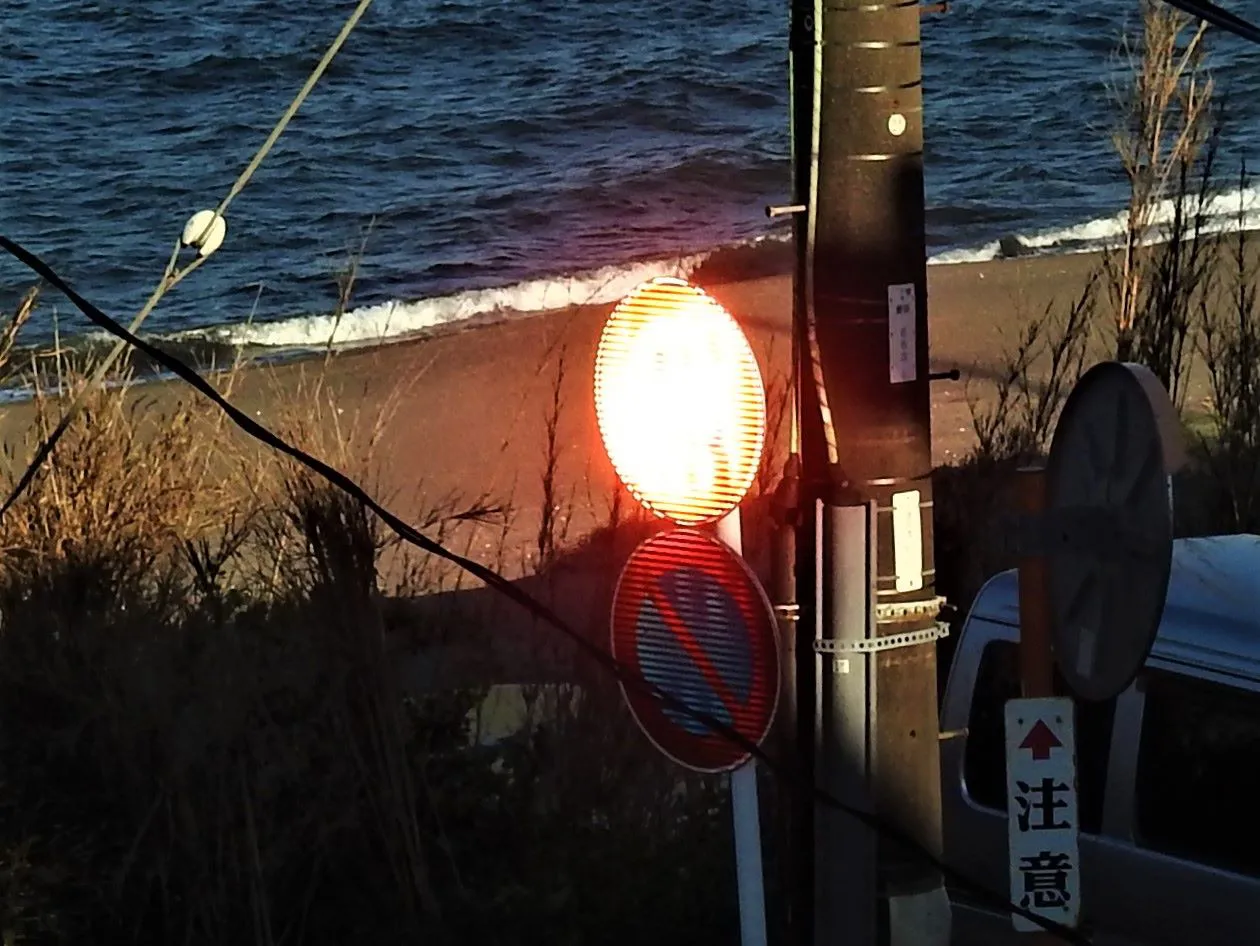 道路標識に夕日 No.0000