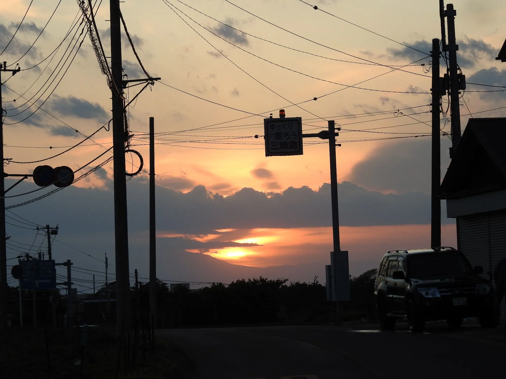 夕焼け No.0000