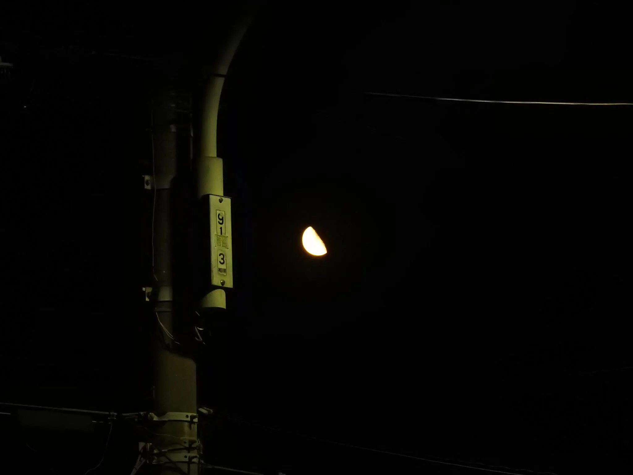 街路灯と月 No.0000