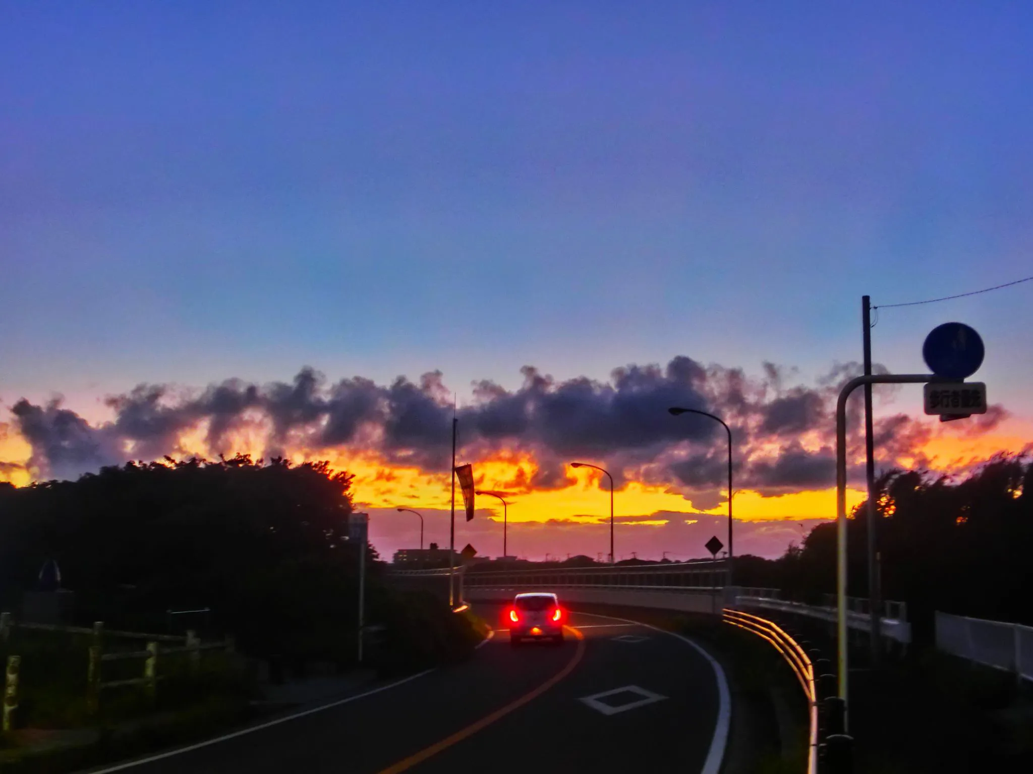 夕焼け No.0000
