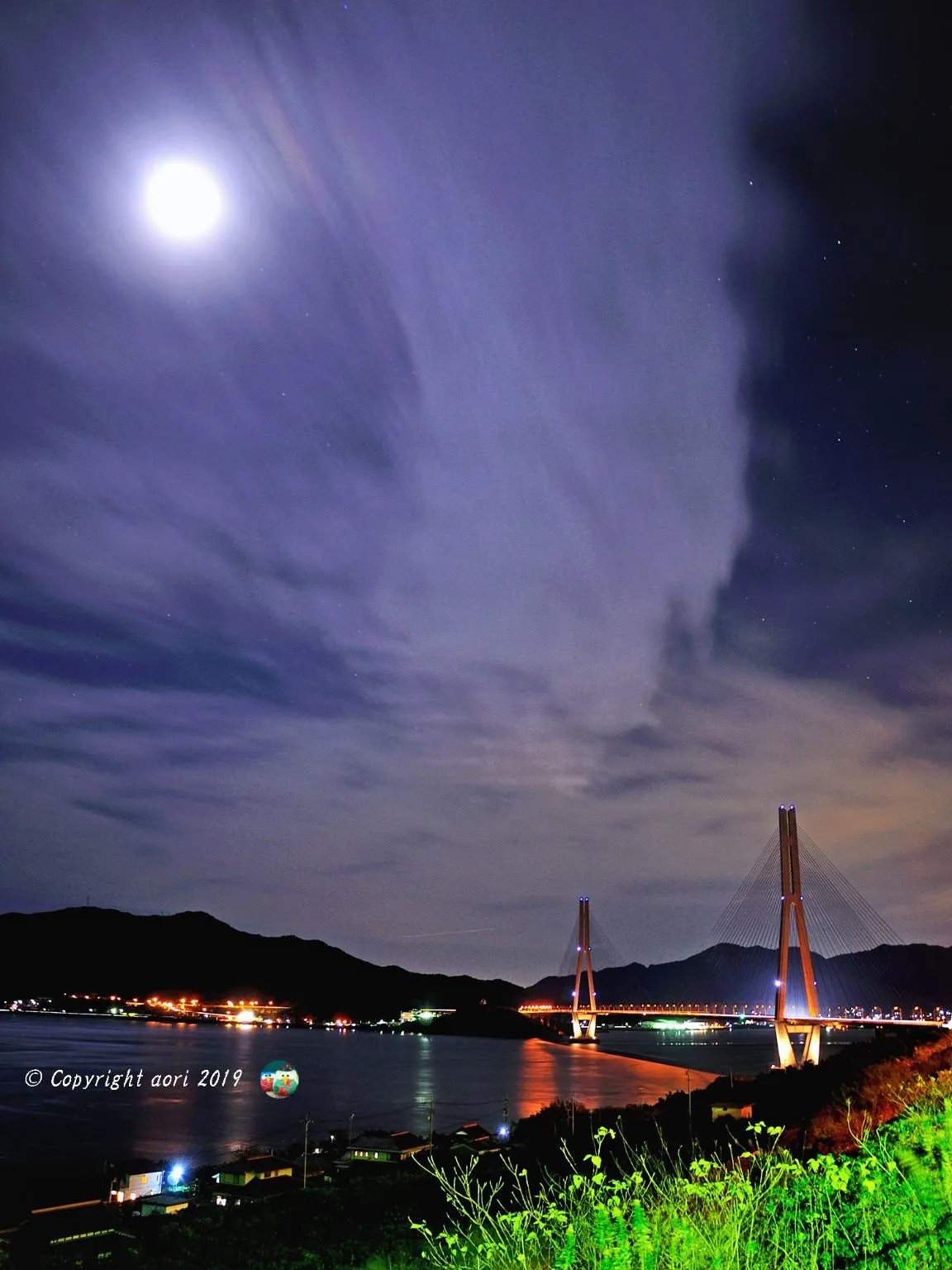 多々良大橋 No.0000