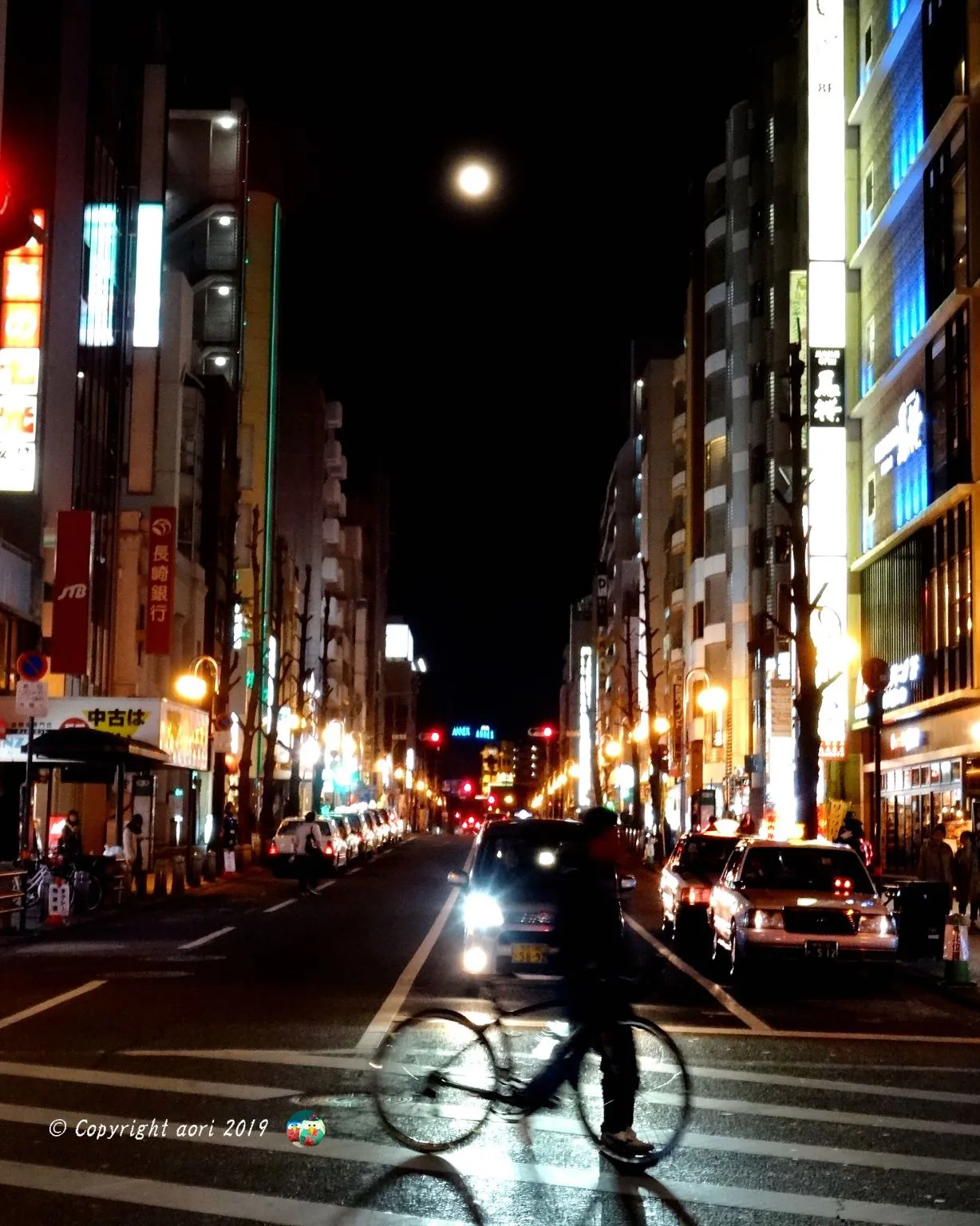 熊本市内 No.0000