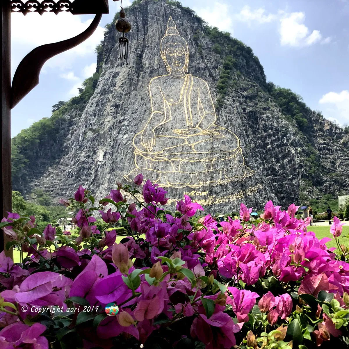 Buddha Mountain (Khao Chi Chan) No.0000
