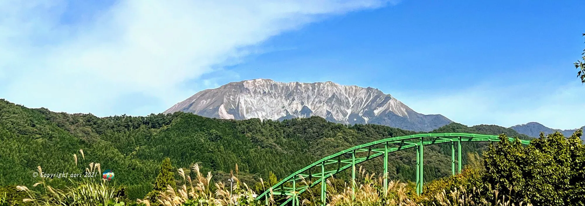 南大山観峰展望 No.0000