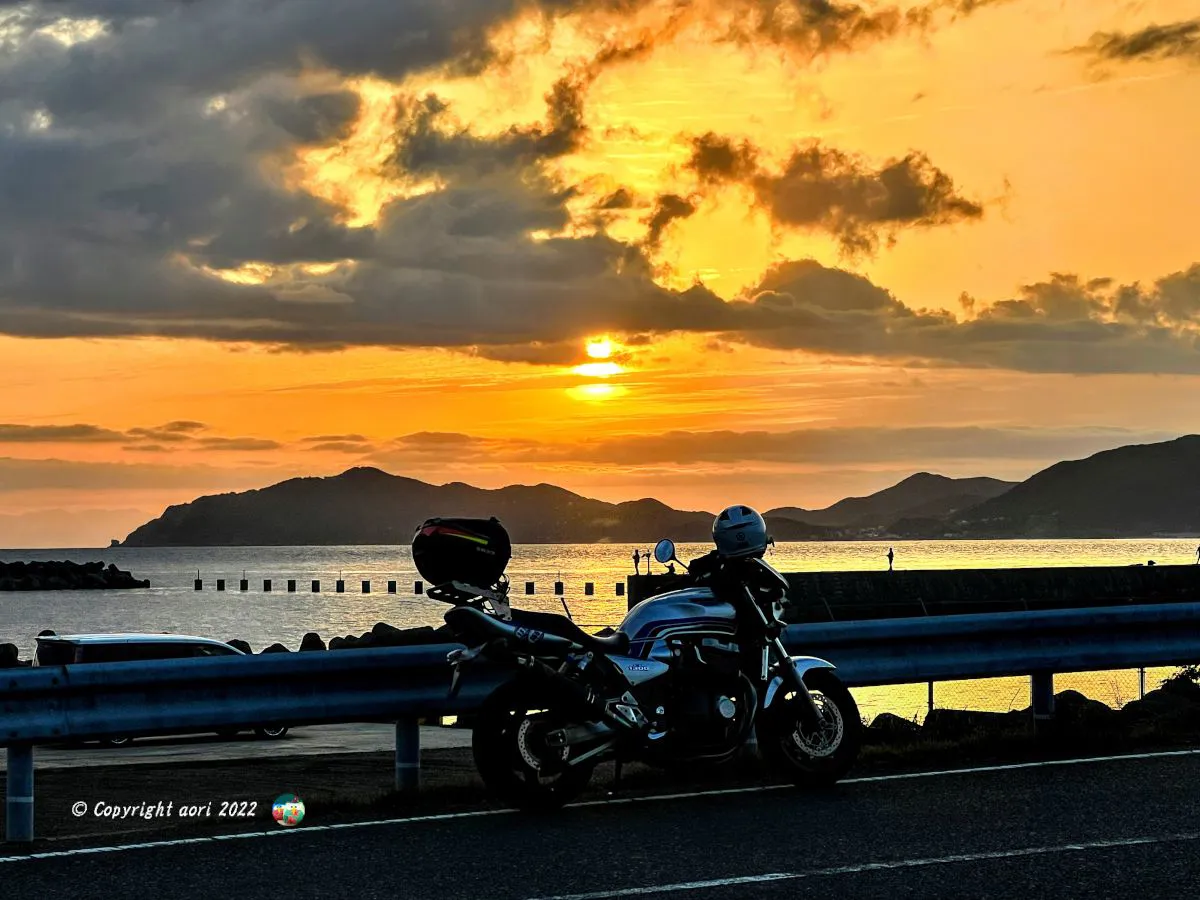 日高港 No.0000