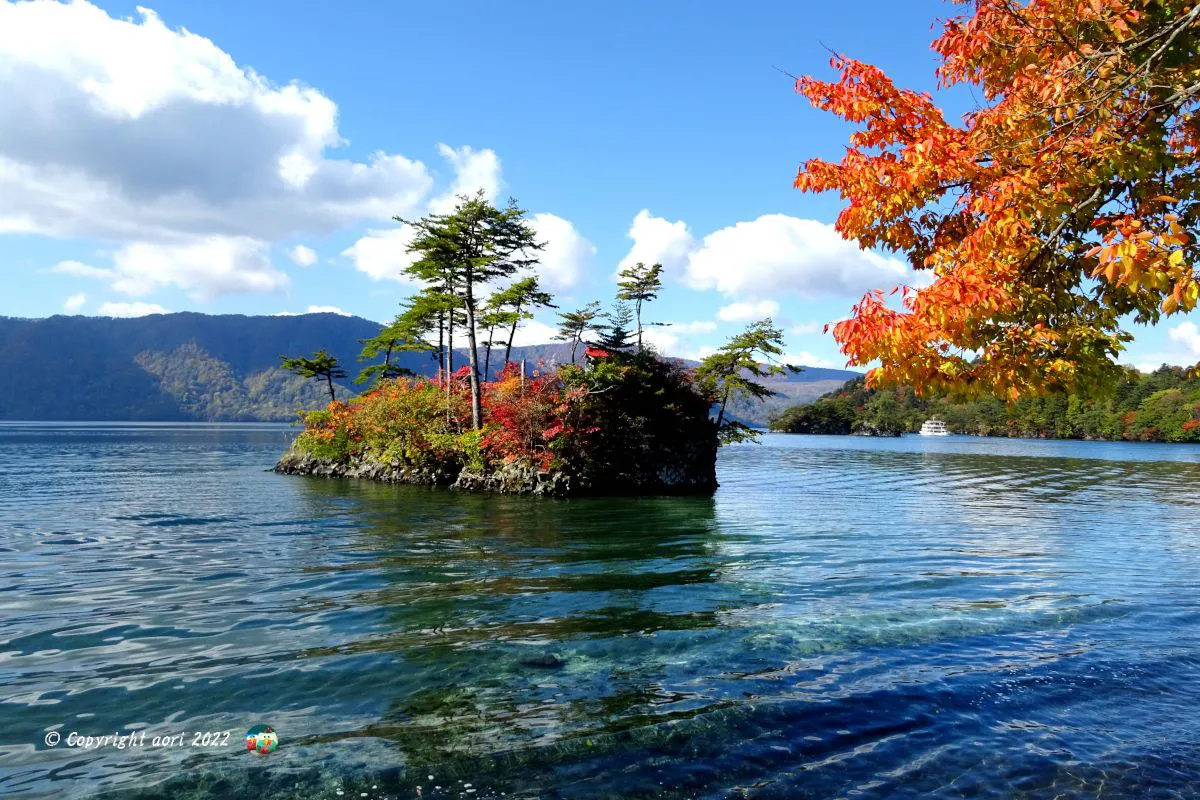 十和田湖紅葉　恵比寿大黒島 No.0000