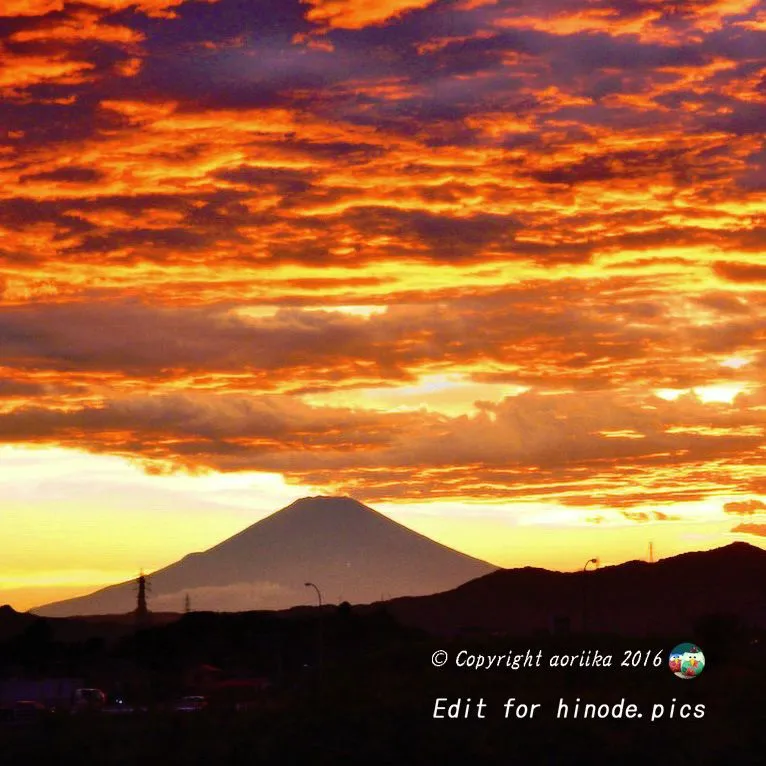 20010911　FUJI No.0000