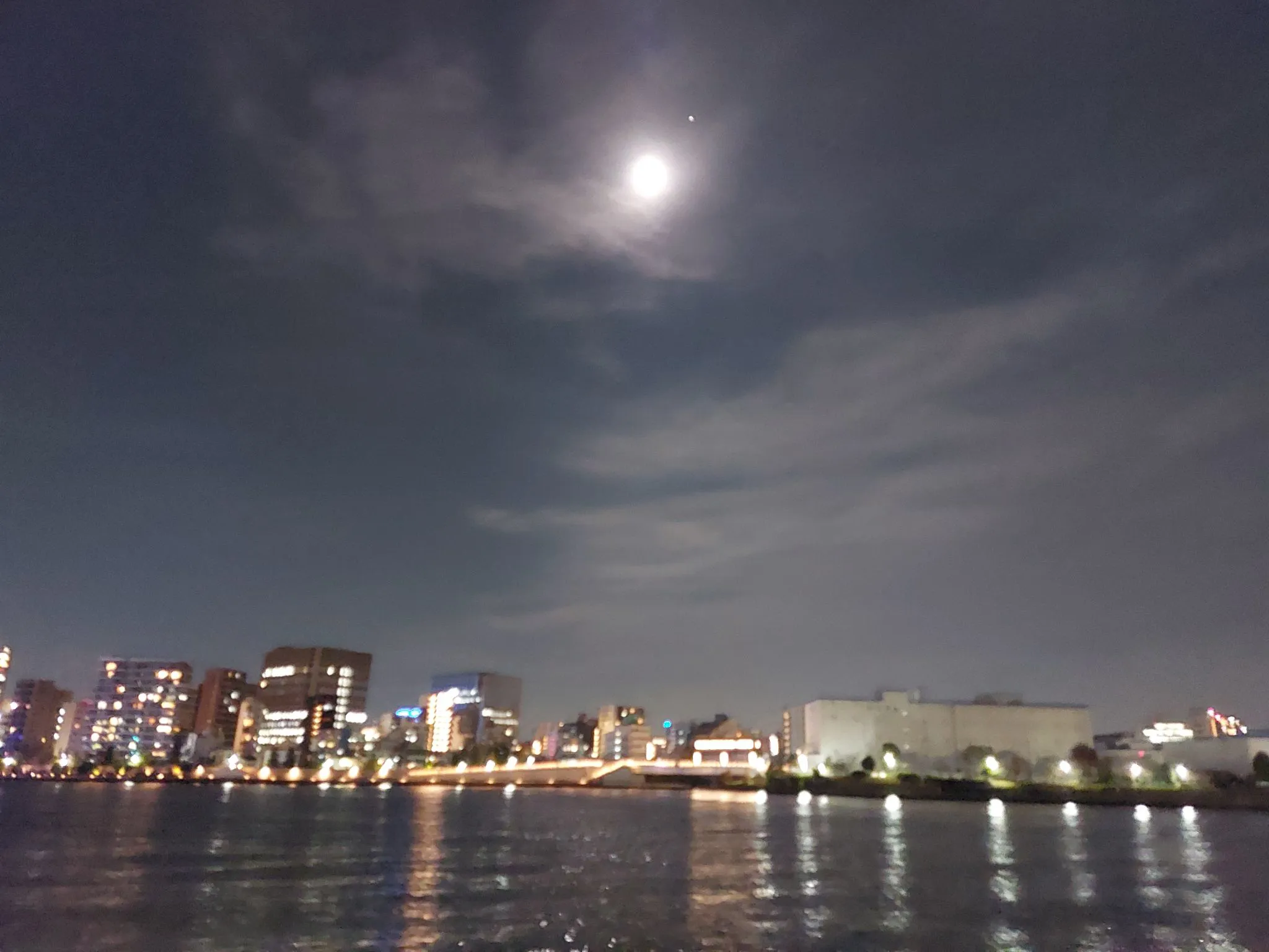 急接近 No.0000