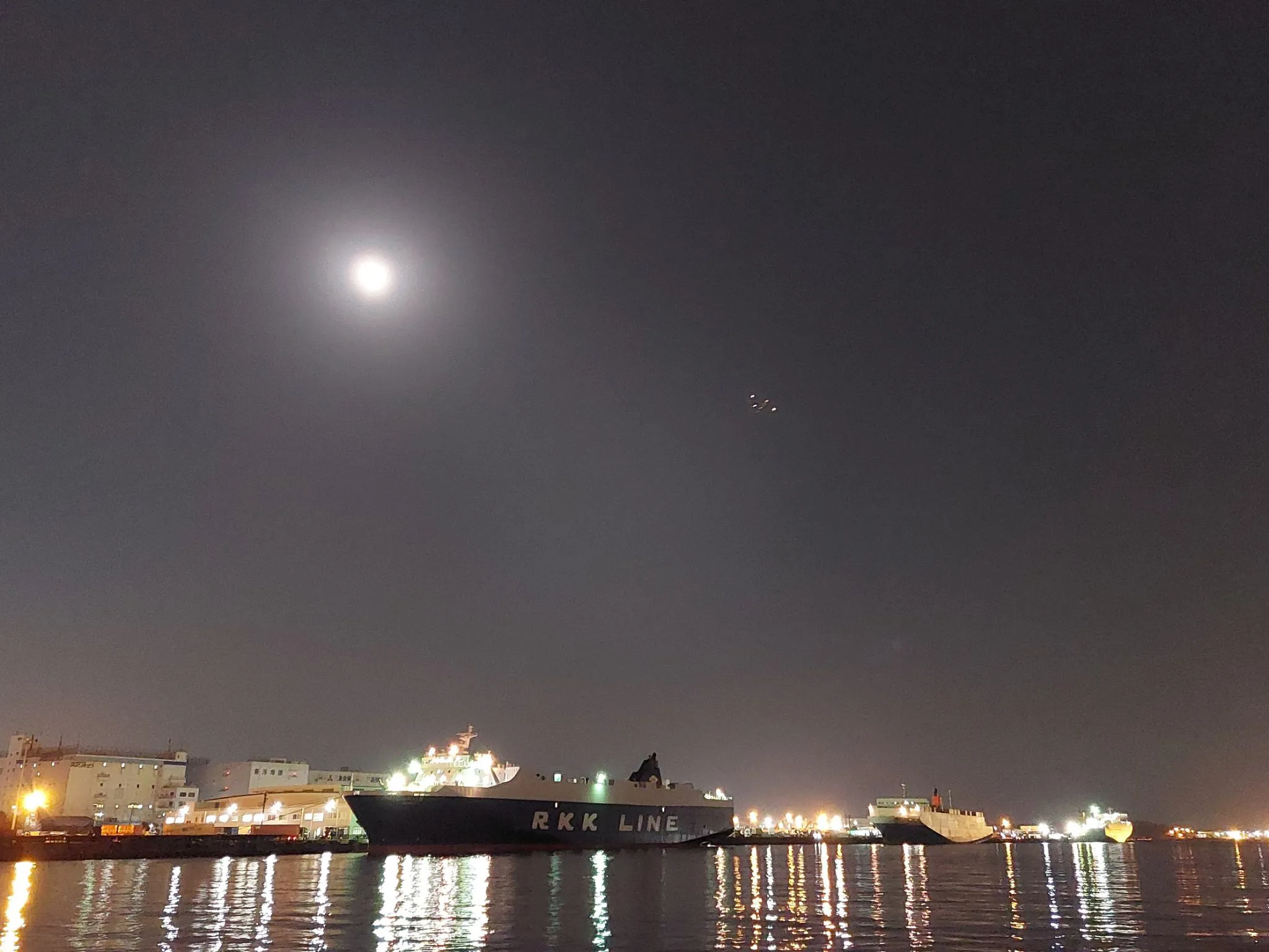 埠頭の満月 No.0000